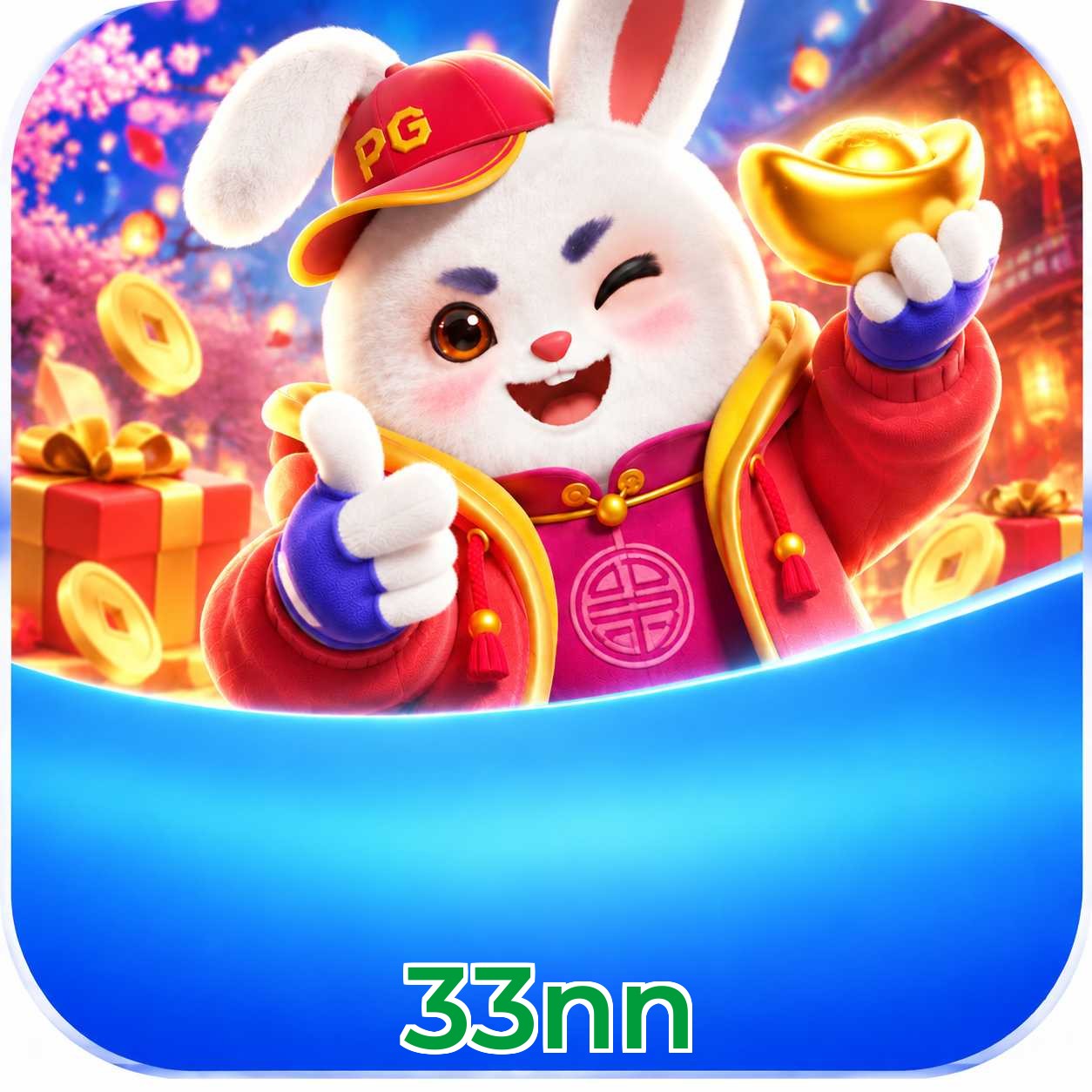 Comparativo do app 33nn versus navegador mobile